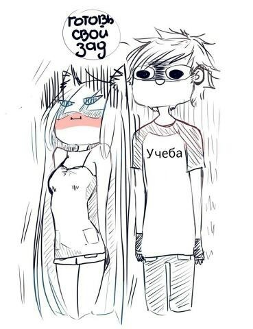 � ����� �������