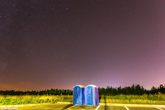 “While our spaceships surf the vastness of the universe…” - Excerpt, Field, Night, Night shooting, Toilet, Starry sky, My