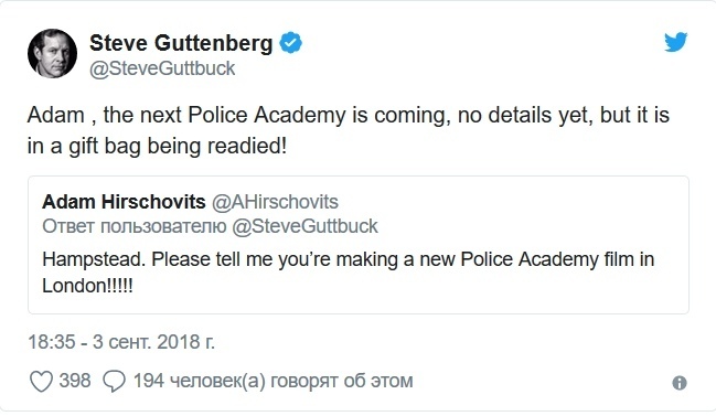 Police Academy Sequel - Police Academy, Continuation, Announcement, Twitter, news