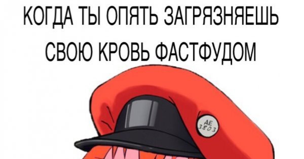 Anime | Пикабу