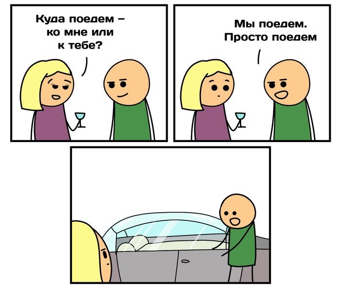  655:Volvo          , , , , 
