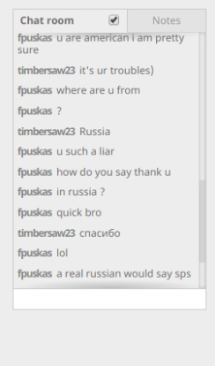 ��������� �������