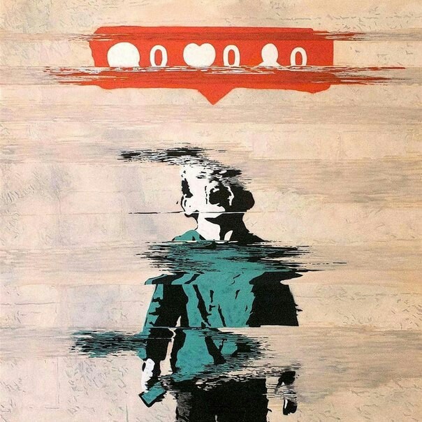 Проблема современного общества