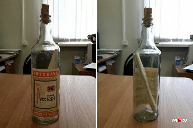 In the hospital of Chelyabinsk found a Soviet bottle with a message - news, Chelyabinsk, Time capsule, the USSR