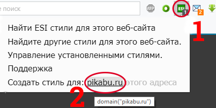 Ночной стиль для пикабу - Моё, Пикабу, Лайфхак, Стиль, HTML, Ночь, Длиннопост, Хитрость, Совет, Web