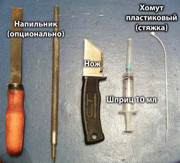 Чем заменить резинки на джойстике для телефона. Смотреть фото Чем заменить резинки на джойстике для телефона. Смотреть картинку Чем заменить резинки на джойстике для телефона. Картинка про Чем заменить резинки на джойстике для телефона. Фото Чем заменить резинки на джойстике для телефона