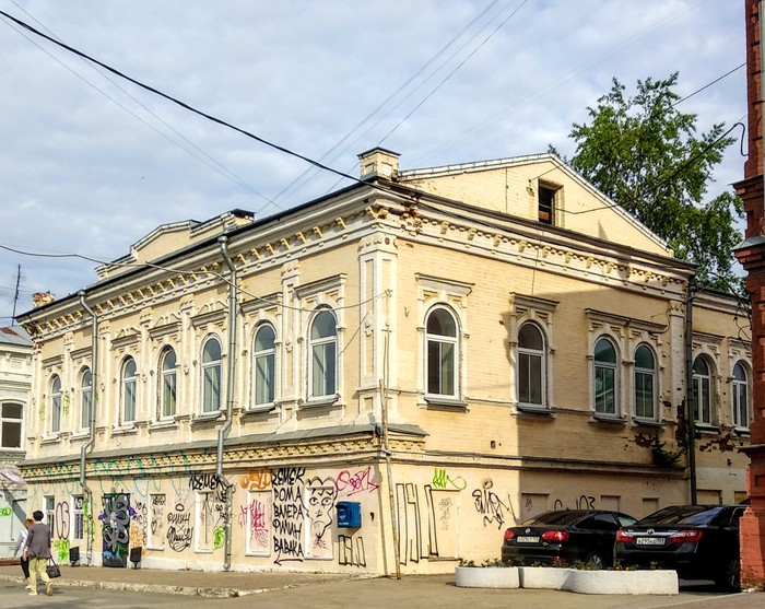 Before and after. House Perm, st. Permskaya, 59 - My, Graffiti, , Street art, Permian, Pedestrian zone, Longpost, Routine