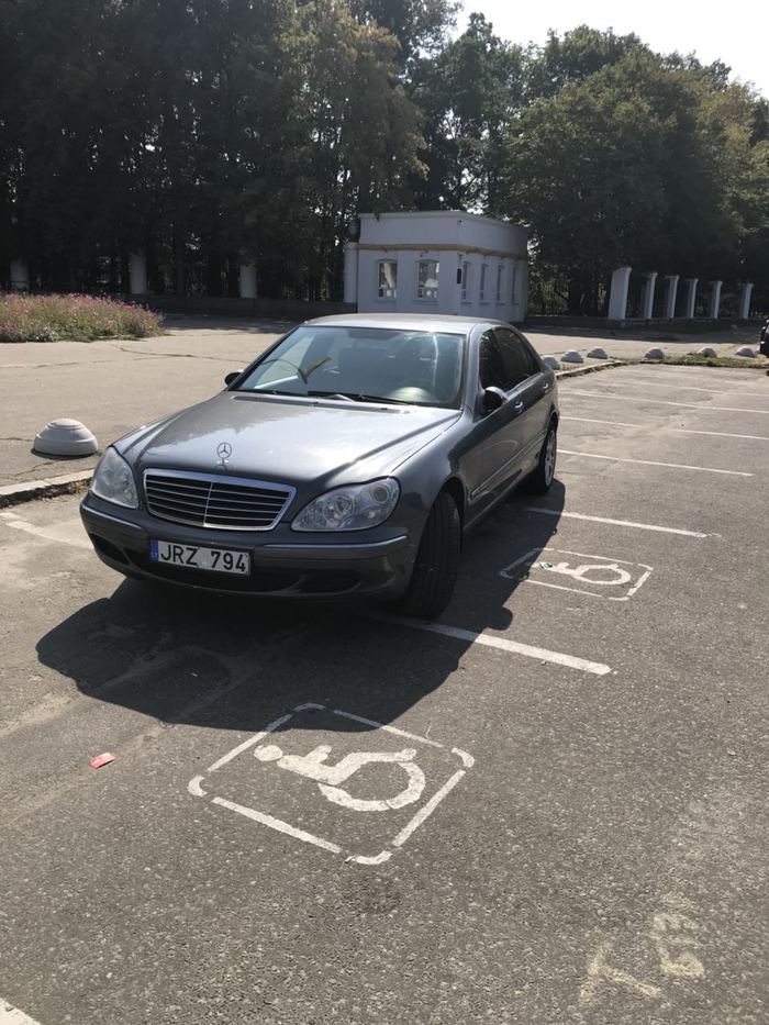 Three times disabled - Disabled person, Неправильная парковка, Car plate numbers