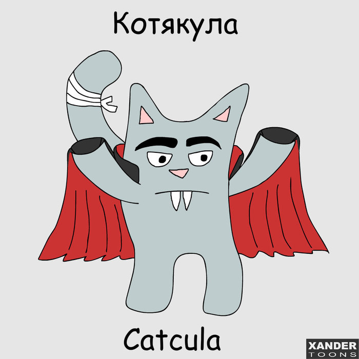 Kotyakula. - Drawing, cat, Flat Kat, Dracula, 2D