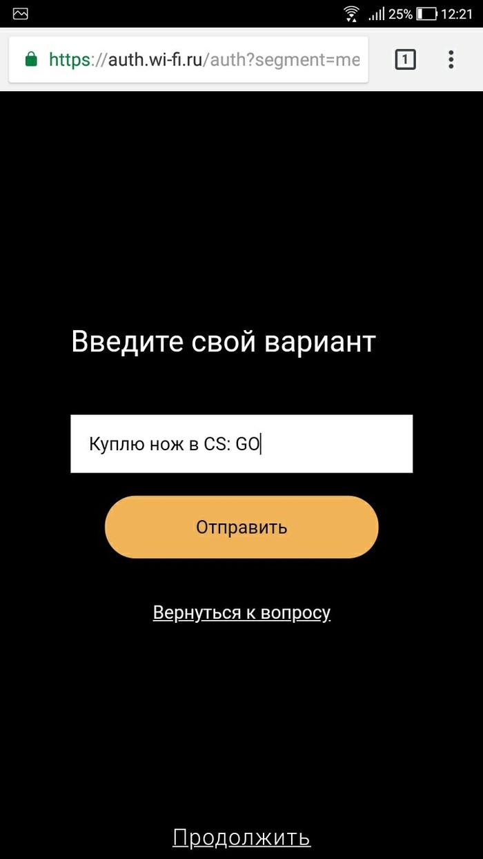 Укажите пример модели укажите правильный вариант ответа схема метро автомобиль яблоко принтер