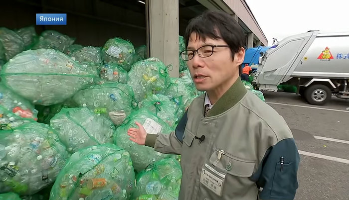 Японские заводы по переработке мусора