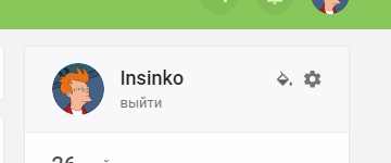 Новый дизайн пикабу. Обсуждение+голосовалка. - Моё, Без рейтинга, Пикабу, Новая версия Пикабу, Дизайн, Обсуждение, Голосование, Длиннопост, Предложения по Пикабу