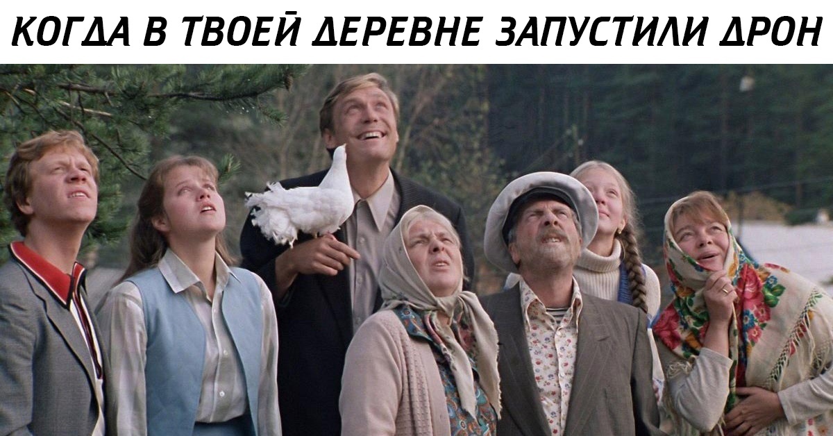 Квиз советские комедии