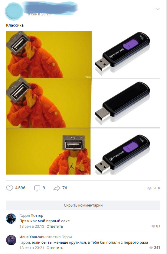 � ���� "������ ���" - ���������