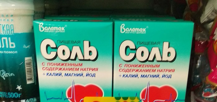 ��� ����� ���������� ��������� ����?