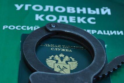 The head of the customs value control department of the Southern Customs Administration burned himself on a bribe - My, Customs, Bribe, Corruption, Officials, Werewolves in uniform, customs officer, Rostov-on-Don