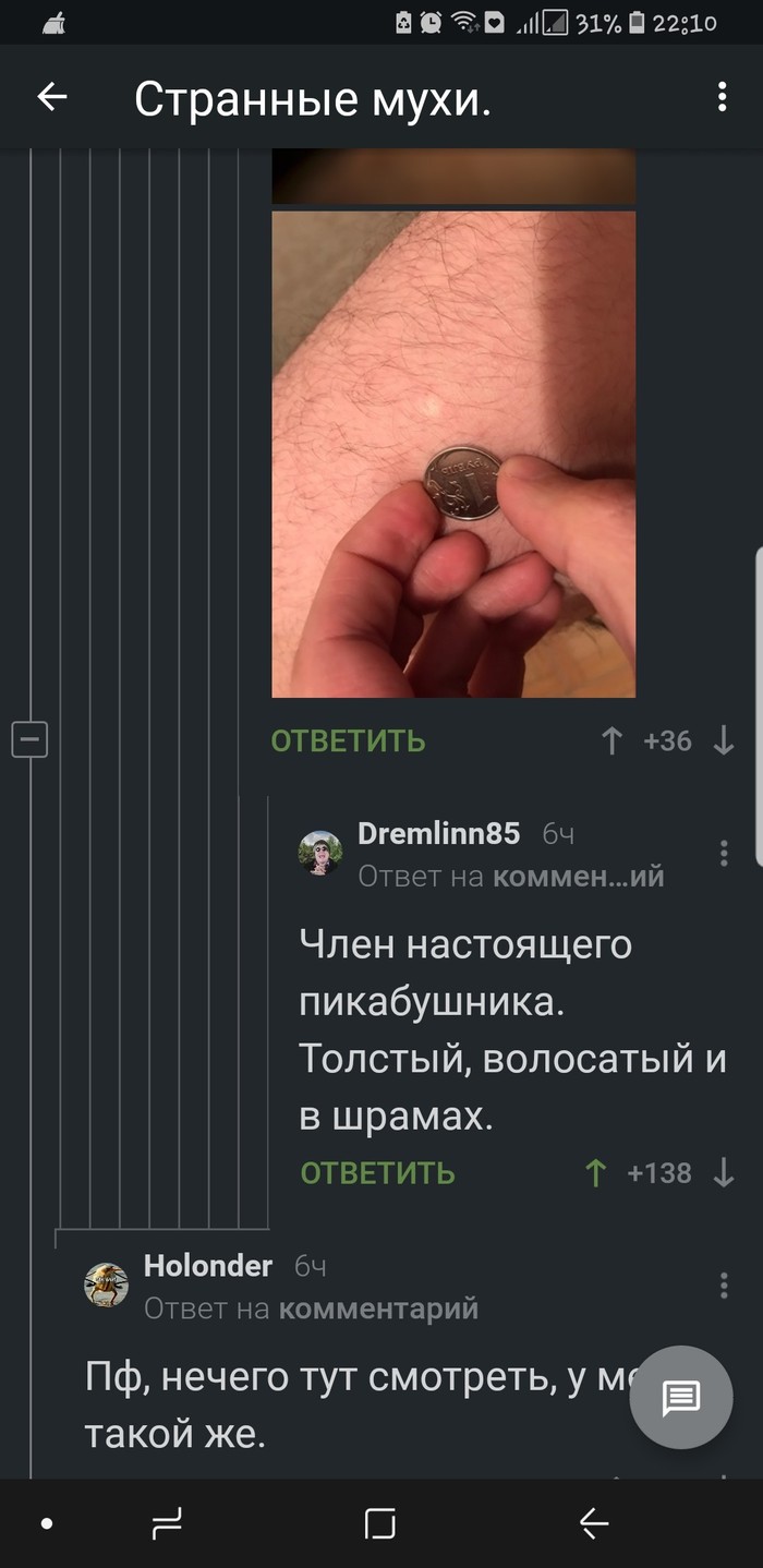     , , ,   