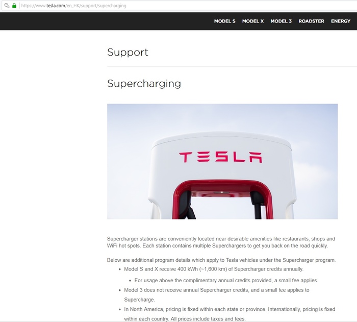 Applied masculology - supercharger - Elon Musk, Story, Tesla, , Longpost, Supercharger