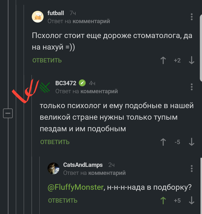     #11  , ,   , , ,    , 