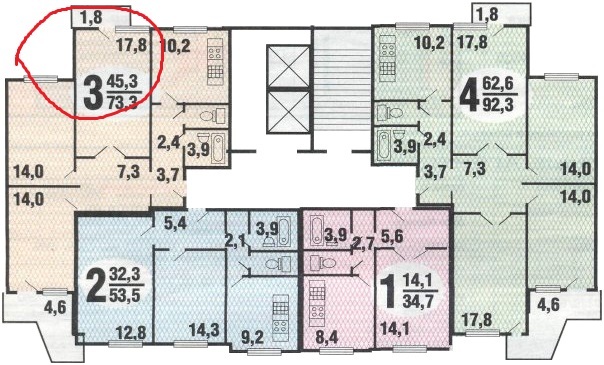 Cold corner heating - Sockets, Heating, Longpost, Panel house