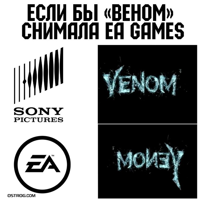 And there is - Games, Humor