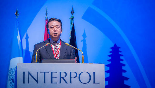 Interpol is looking for a president....interpol - Interpol, Search