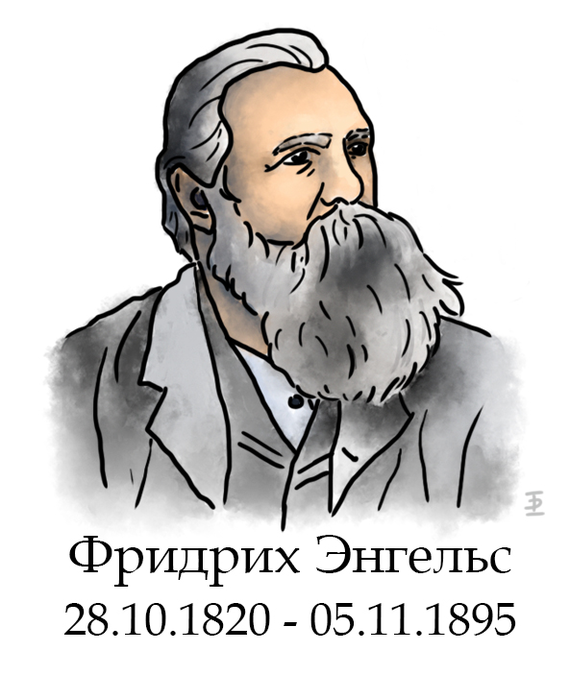 Primitive-communal and slave-owning system. - My, Story, Boris Kagarlitsky, Society, Primitive-Communal system, Slave system, Video, Longpost