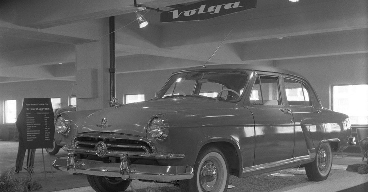 Газ39. ГАЗ 21 Scaldia Volga. ГАЗ 24м. Scaldia-Volga в 1960 году. Легендарные советские автомобили 39 ГАЗ-м21 Волга.
