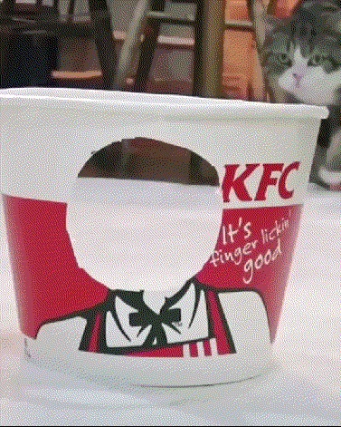 KFC.
