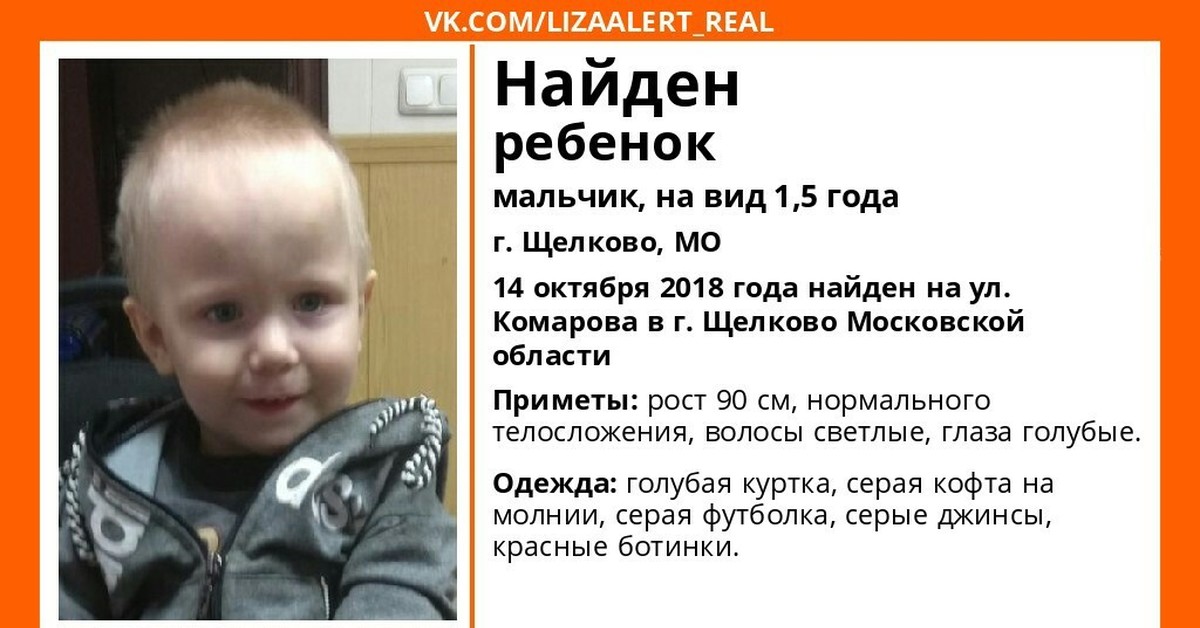 ребёнок на 20 неделе беременности. речь ребенка находится на кончиках его пальцев сухомлинский. ребенок находиться. 19 недель как выглядит ребенок в животе. ум ребенка находится на кончиках пальцев.