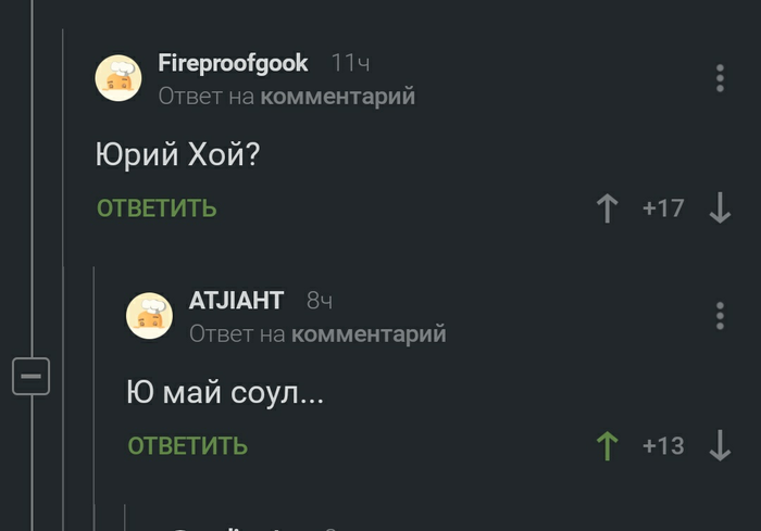 Теперь Modern Talking вот такой