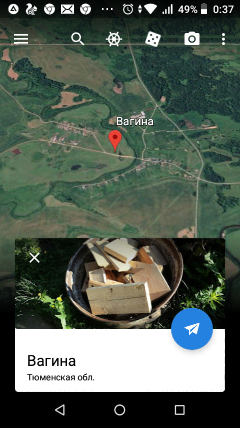 Places found in google maps - NSFW, My, Planet Earth, Google maps, Google earth, Longpost