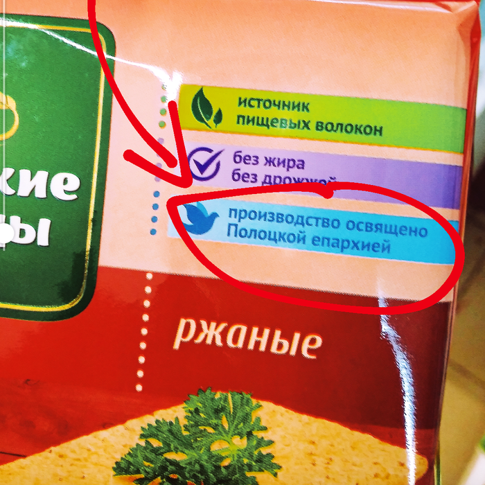 ������ � �������