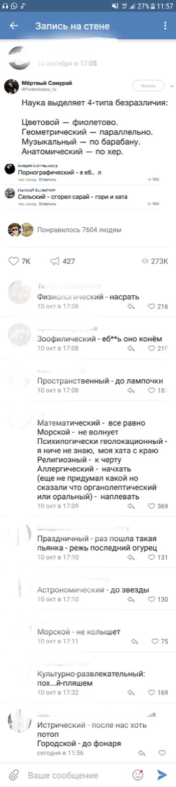  "" , , 