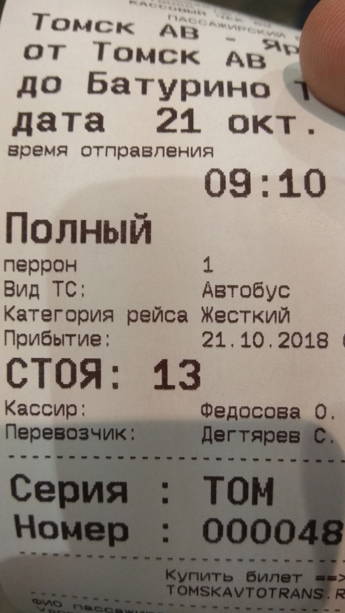 Суровая жесткость бытия...