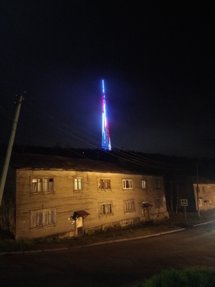 Contrast - My, The photo, Murmansk, Garland, TV tower