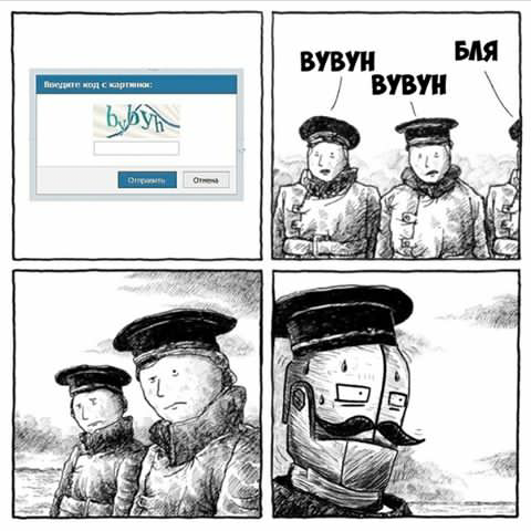 ,    .