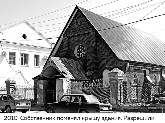 ÐвÑоÑÐµÐ¼Ð¾Ð½Ñ Ð·Ð°ÐºÐ°Ð·Ñвали? ÐÑлÑÑÑÑное наÑледие, ÐÑÑ
иÑекÑÑÑа, ÐлиннопоÑÑ, ÐаÑламов