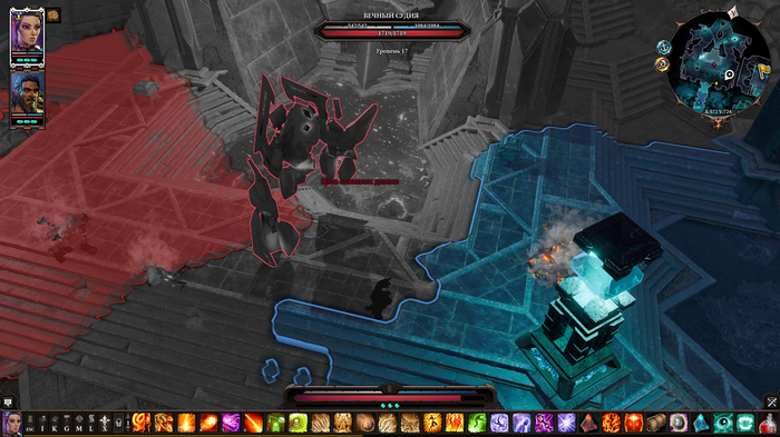 Divinity Original Sin 2 Definitive Edition 