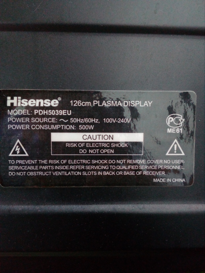     Hisense PDH5039EU , ,  , 