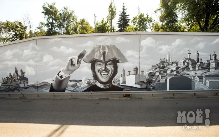 Peter 1, Voronezh, North Bridge - Voronezh, Graffiti, Peter I, Positive