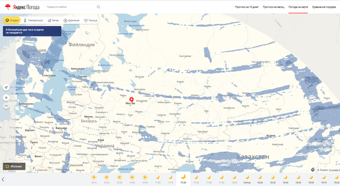 Strange anomalous weather map. - Weather, Anomaly, Yandex., , Unknown, Inexplicable, Phenomenon, Longpost