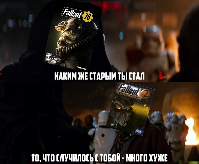 Вот так - Fallout, Fallout 76, Fallout 2, Игры, Компьютерные игры