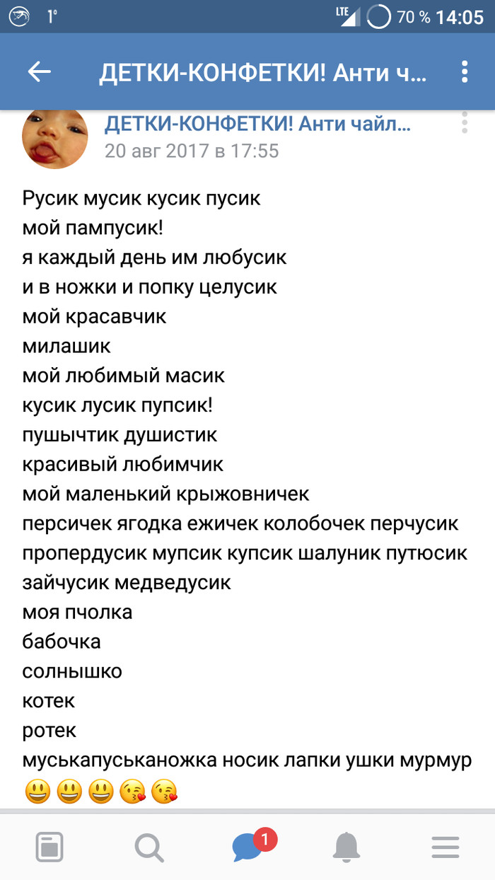 ��� ����� �����-��