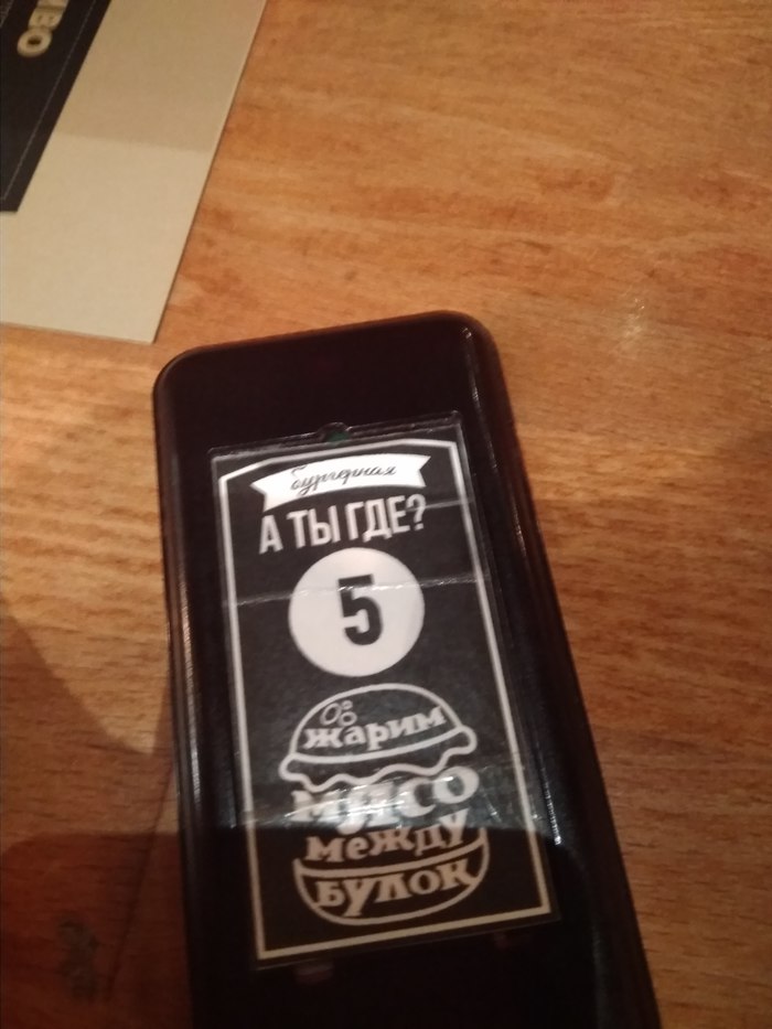 ��������� ��������� �