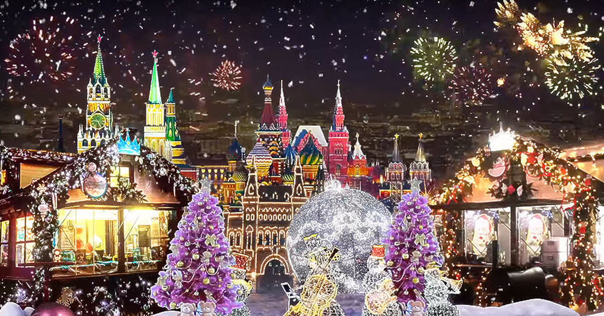 When is new year. Новогодняя Москва. Новый год в Москве. Рождество в Москве. Рождественская Москва.