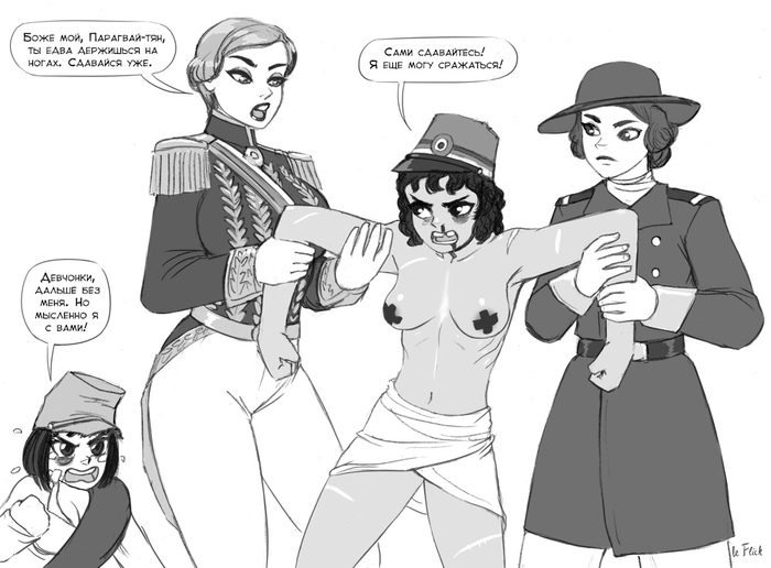 ������� �������������� �����!