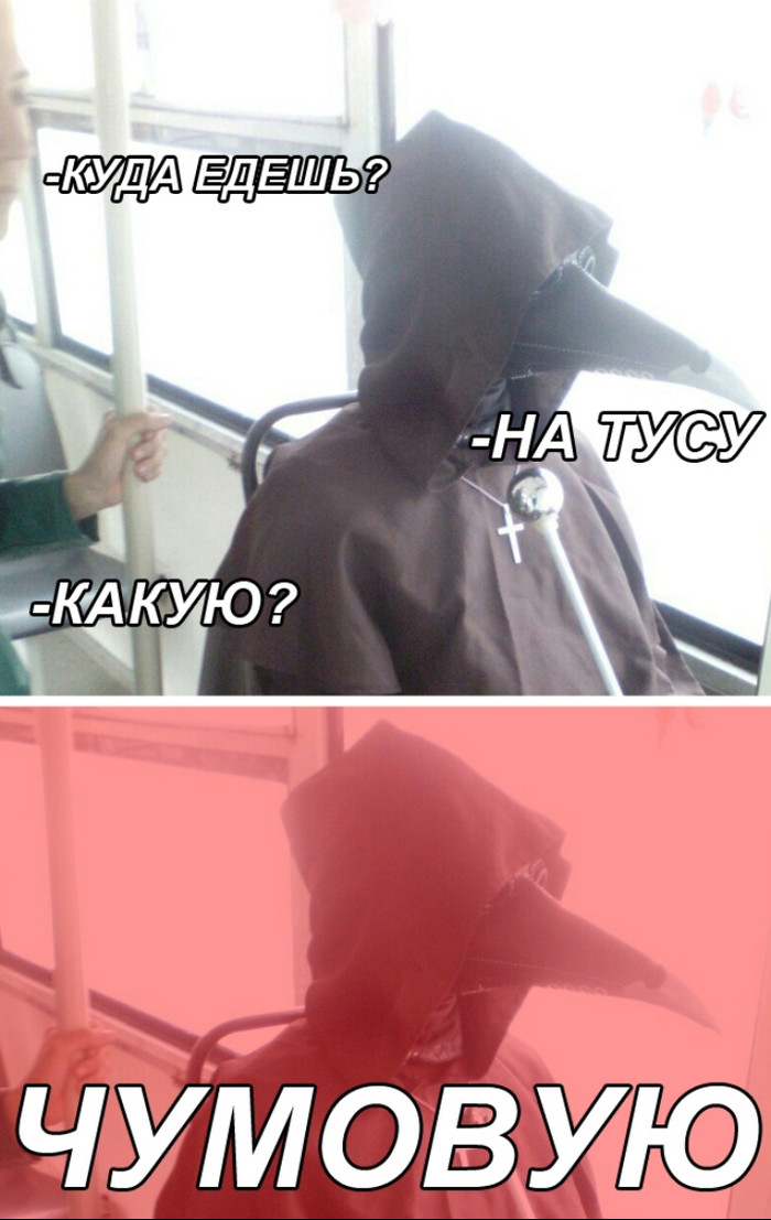 ��� ��������� ����, ���, ������, ����������.