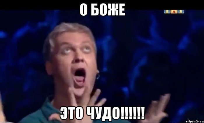 Как стряхнуть не ртутный градусник если он не стряхивается