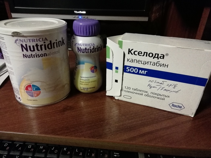 I will give oncological drugs Nizhny Novgorod - No rating, Is free, I will give, Nizhny Novgorod, Oncology, Medications, My